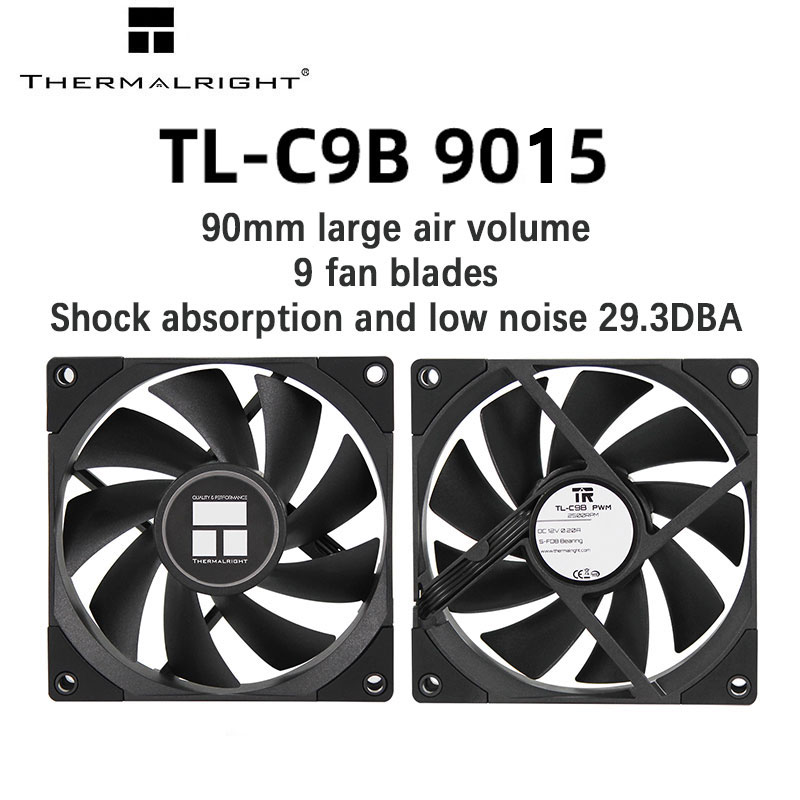 Pc Case Fan - Устройство для охлаждения компьютера, 4 контакта,