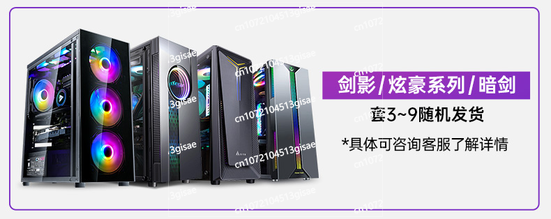 Pc Gaming All In One - Игровой ПК с водяным охлаждением на