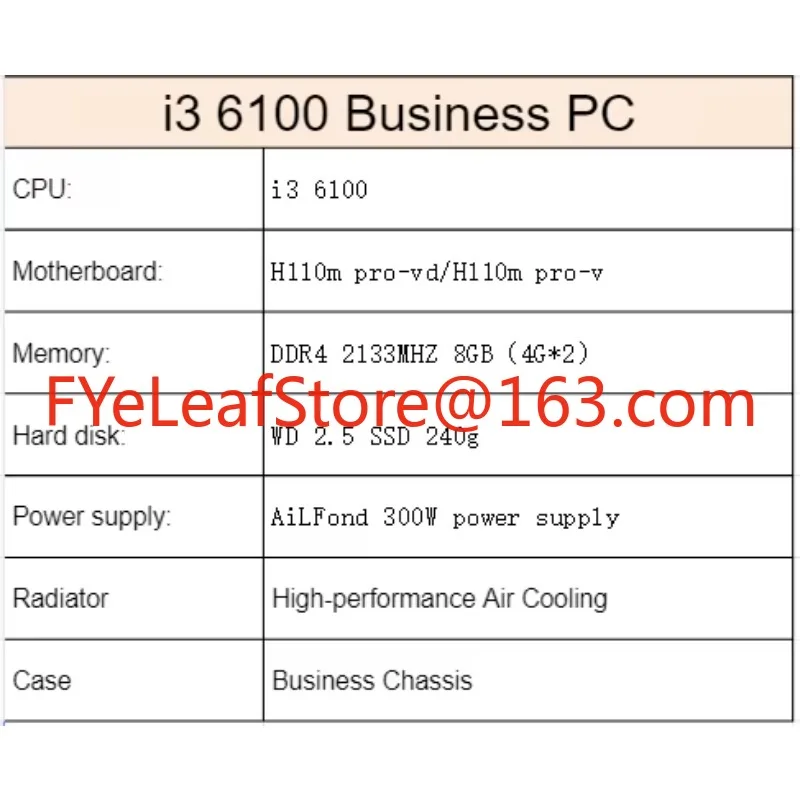Полный игровой ПК i3 6100, ком – обзор и цена Pc Gaming Prebuilt
