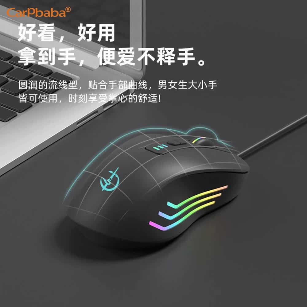 Проводная игровая мышь G800 RG – обзор и цена Pc Gaming Windows 7