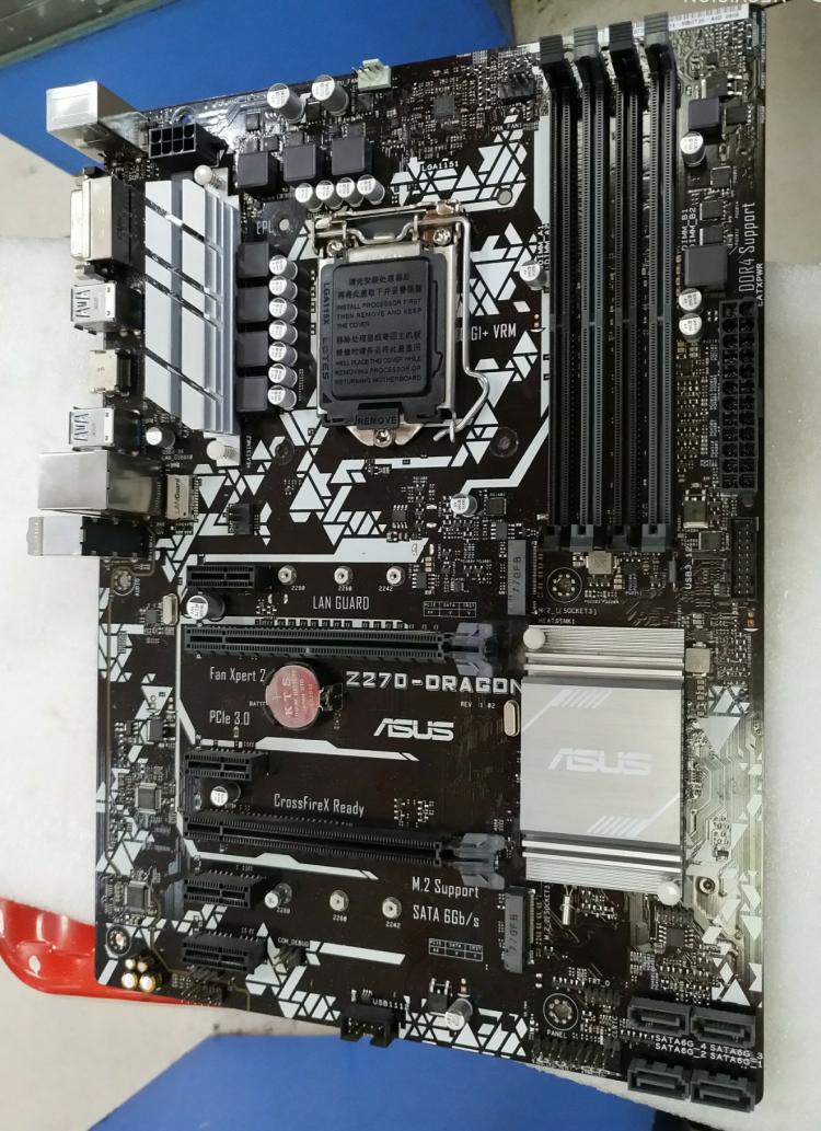 Материнская плата для Asus PRI – обзор и цена Pc Gaming Core I5
