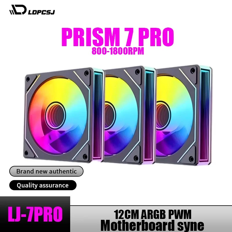Вентилятор для ПК LDPCSJ Prism – обзор и цена Pc Case Fan