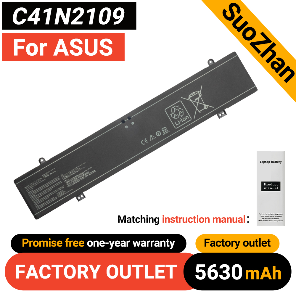 SUOZHAN 15,52 В 90 Втч C41N210 – обзор и цена Pc Gaming Asus Rog